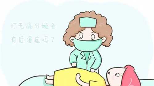 广州正规供卵试管医院,广州供卵医院