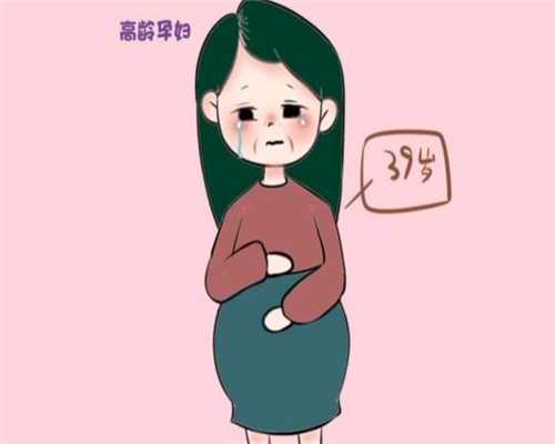 深圳哪里可以做试管婴儿成功率怎么样？