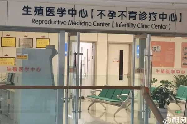 黑龙江热门试管医院导航,黑龙江省试管婴儿医保政策