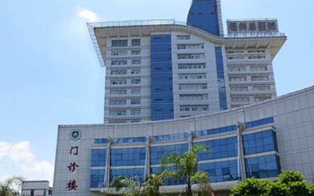 黑龙江试管费用报销注意事项,在黑龙江大学第三附属医院做试管婴儿需要注意